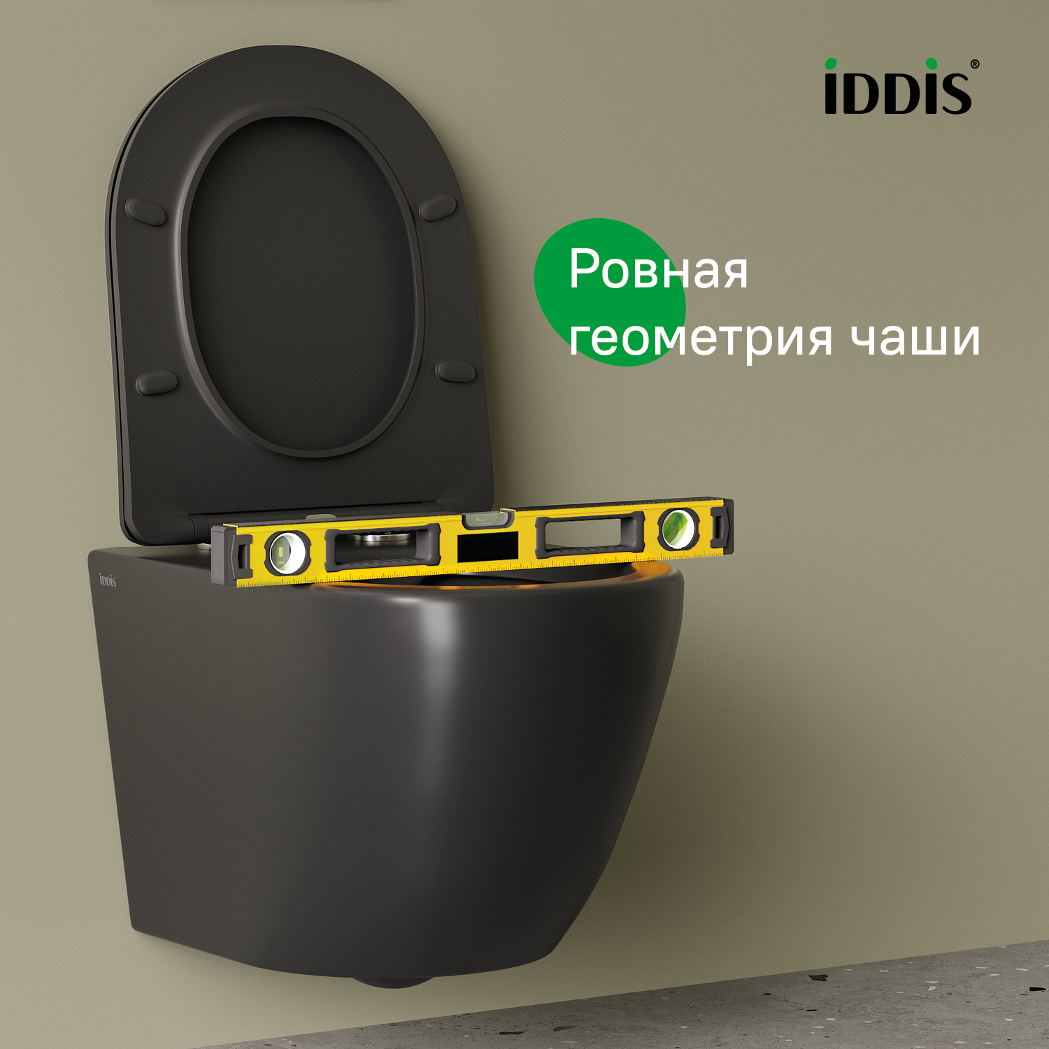 Купить Унитаз подвесной IDDIS безободковый Blanco черный матовый BLAR3BMi25